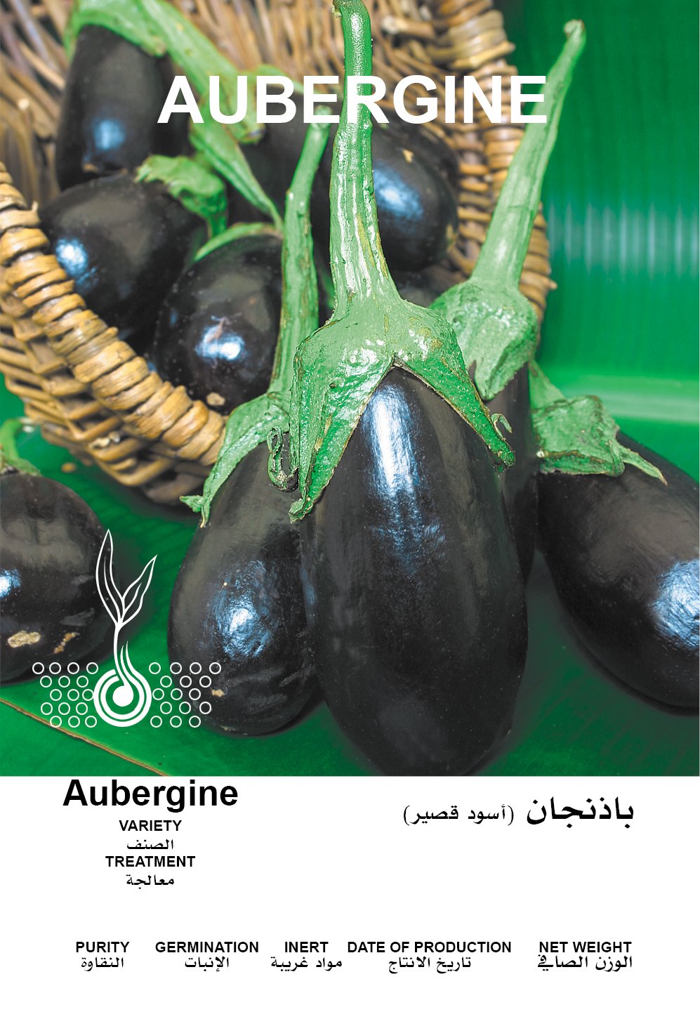 باذنجان أسود قصير